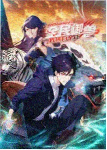 99电影 千与千寻 推荐
